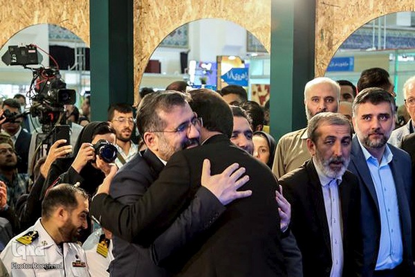 افتتاحیه سی‌وچهارمین دوره نمایشگاه بین‌المللی کتاب تهران