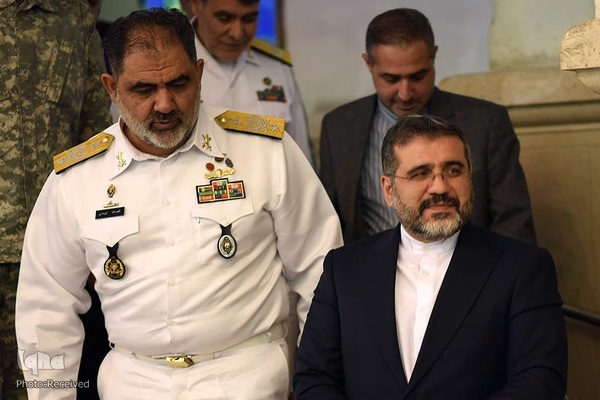 افتتاحیه سی‌وچهارمین دوره نمایشگاه بین‌المللی کتاب تهران