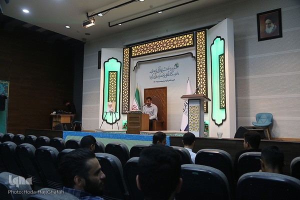 اولین روز مسابقات قرآن دانشگاه علوم و معارف در قم