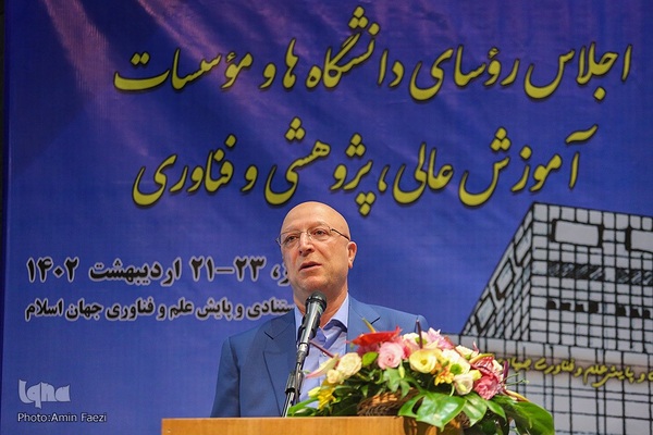 اجلاس رؤسای دانشگاه‌های کشور در شیراز‎‎