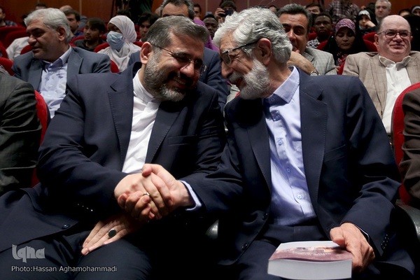 همایش بزرگداشت حکیم ابوالقاسم فردوسی