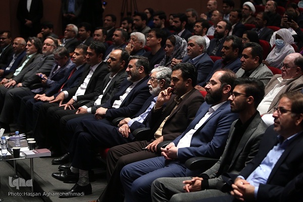 همایش بزرگداشت حکیم ابوالقاسم فردوسی