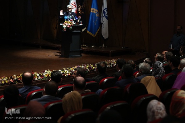 همایش بزرگداشت حکیم ابوالقاسم فردوسی