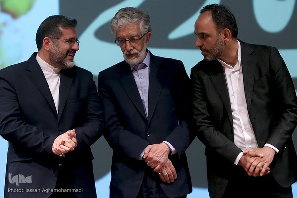 همایش بزرگداشت حکیم ابوالقاسم فردوسی