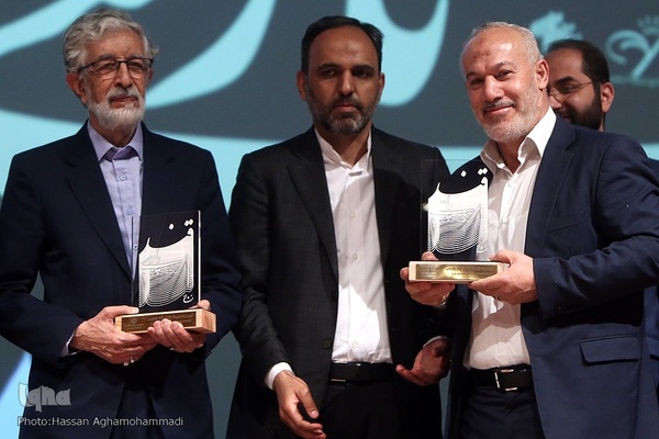 همایش بزرگداشت حکیم ابوالقاسم فردوسی