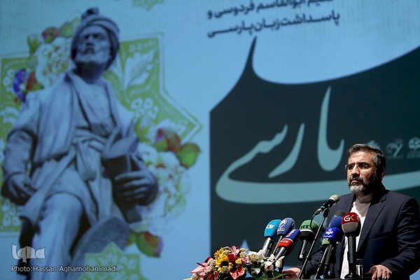 محمدمهدی اسماعیلی، وزیر فرهنگ و ارشاد اسلامی