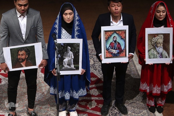 همایش بزرگداشت حکیم ابوالقاسم فردوسی