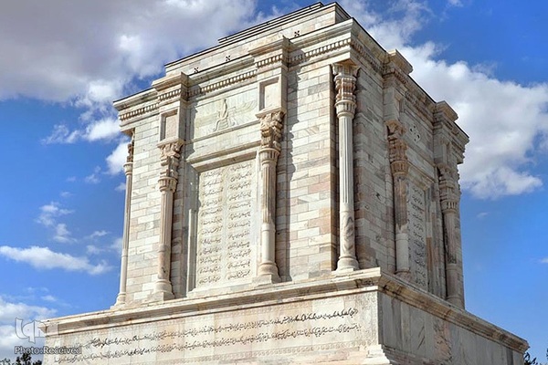 مزار حکیم ابوالقاسم فردوسی، حماسه‌سرای شاهنامه