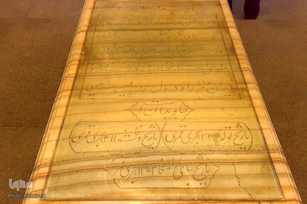 مزار حکیم ابوالقاسم فردوسی، حماسه‌سرای شاهنامه