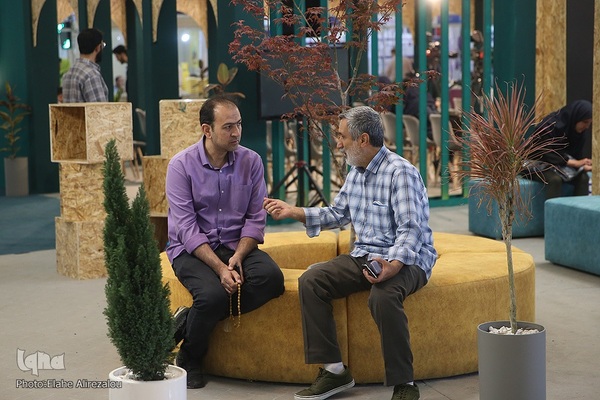 سی و چهارمین نمایشگاه بین‌المللی کتاب تهران