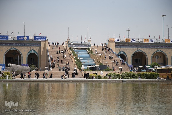 سی و چهارمین نمایشگاه بین‌المللی کتاب تهران