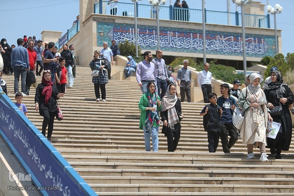 سی و چهارمین نمایشگاه بین‌المللی کتاب تهران