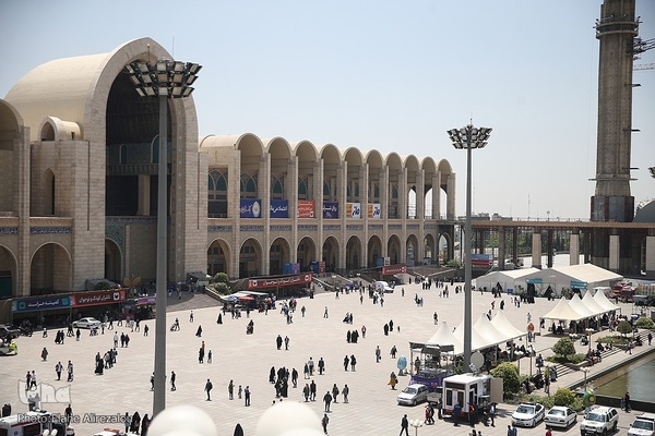 سی و چهارمین نمایشگاه بین‌المللی کتاب تهران