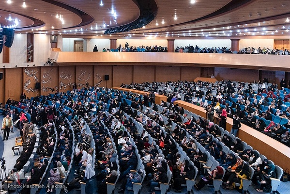 جشن بزرگ روز دختر