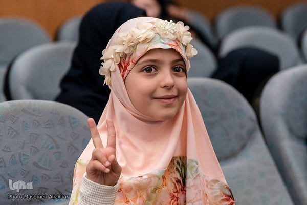 جشن بزرگ روز دختر