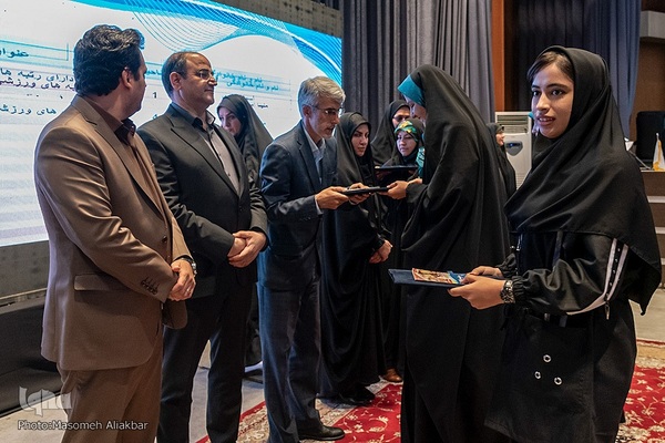 جشن بزرگ روز دختر