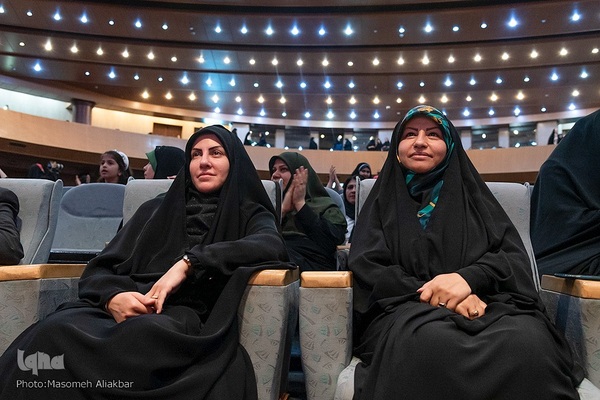 جشن بزرگ روز دختر