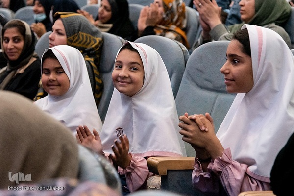 جشن بزرگ روز دختر