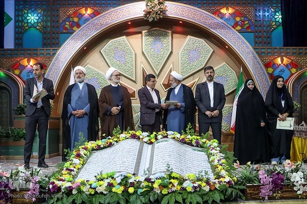 آیین اختتامیه مرحله نهایی سی‌و‌سومین جشنواره قرآن و عترت دانشگاه فرهنگیان