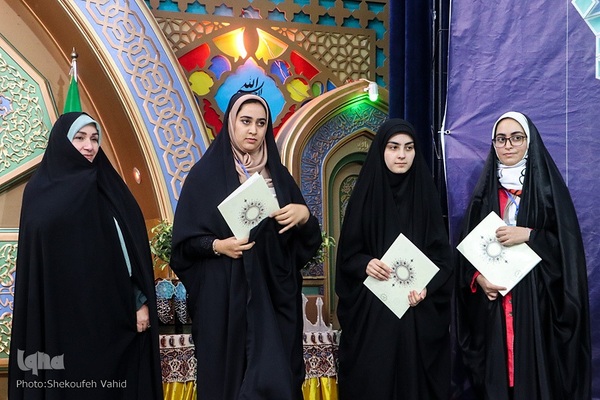 آیین اختتامیه مرحله نهایی سی‌و‌سومین جشنواره قرآن و عترت دانشگاه فرهنگیان