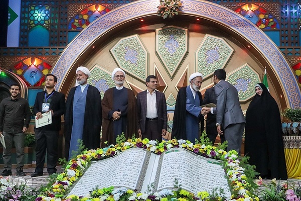 آیین اختتامیه مرحله نهایی سی‌و‌سومین جشنواره قرآن و عترت دانشگاه فرهنگیان