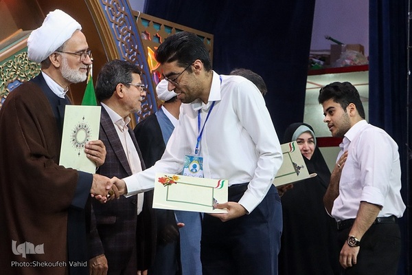 آیین اختتامیه مرحله نهایی سی‌و‌سومین جشنواره قرآن و عترت دانشگاه فرهنگیان