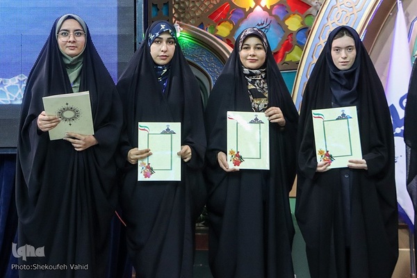 آیین اختتامیه مرحله نهایی سی‌و‌سومین جشنواره قرآن و عترت دانشگاه فرهنگیان