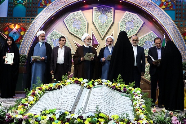 آیین اختتامیه مرحله نهایی سی‌و‌سومین جشنواره قرآن و عترت دانشگاه فرهنگیان