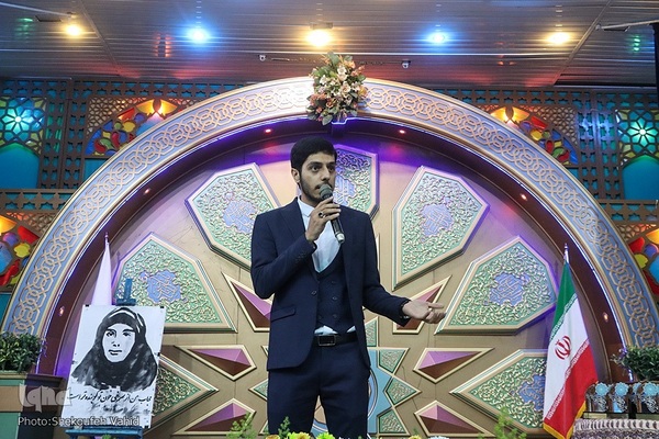 آیین اختتامیه مرحله نهایی سی‌و‌سومین جشنواره قرآن و عترت دانشگاه فرهنگیان