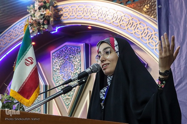 آیین اختتامیه مرحله نهایی سی‌و‌سومین جشنواره قرآن و عترت دانشگاه فرهنگیان