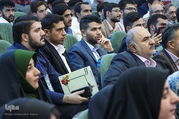 آیین اختتامیه مرحله نهایی سی‌و‌سومین جشنواره قرآن و عترت دانشگاه فرهنگیان