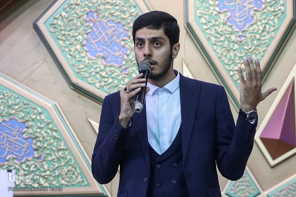 آیین اختتامیه مرحله نهایی سی‌و‌سومین جشنواره قرآن و عترت دانشگاه فرهنگیان