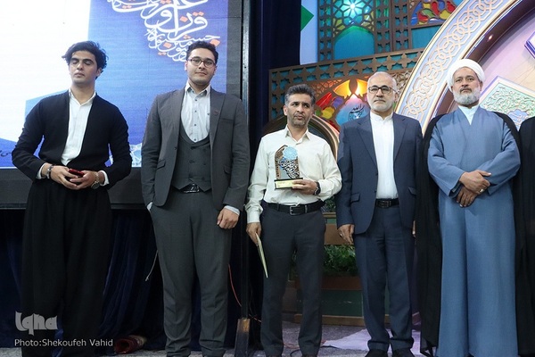 آیین اختتامیه مرحله نهایی سی‌و‌سومین جشنواره قرآن و عترت دانشگاه فرهنگیان