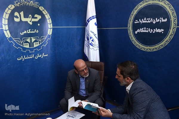 بازدید حسن مسلمی نائینی، رییس جهاددانشگاهی از سی‌و‌چهارمین دوره نمایشگاه بین المللی کتاب تهران