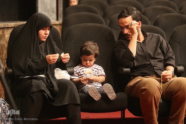 گردهمایی آموزشی زوج‌های جوان