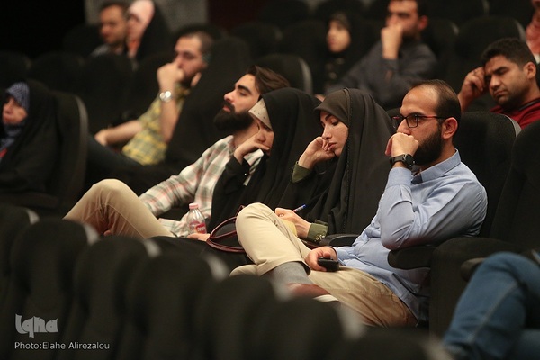 گردهمایی آموزشی زوج‌های جوان