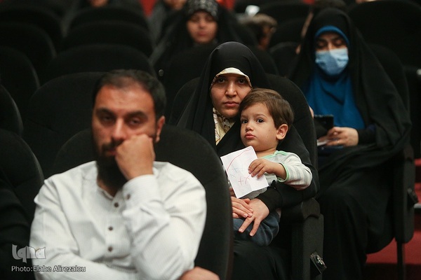 گردهمایی آموزشی زوج‌های جوان