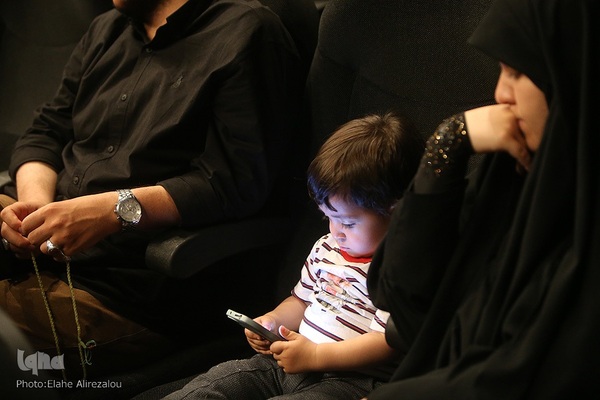 گردهمایی آموزشی زوج‌های جوان