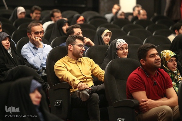 گردهمایی آموزشی زوج‌های جوان