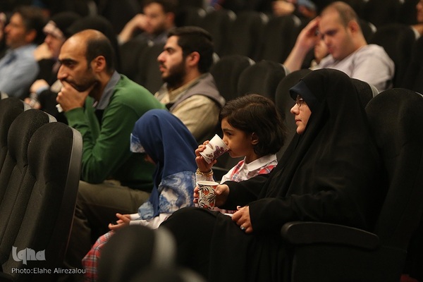 گردهمایی آموزشی زوج‌های جوان