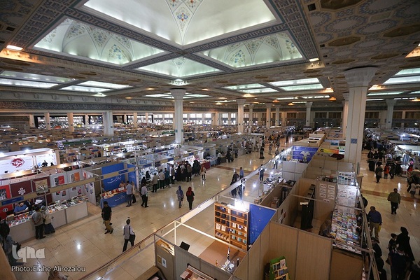 جشن امضای کتاب خاطرات دفاع مقدس