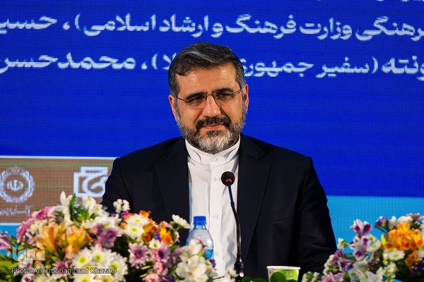 مراسم رونمایی کتاب «آوریل در کودتا» نوشته وزیر فرهنگ ونزوئلا