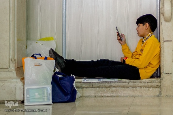 نمایشگاه بین‌المللی کتاب تهران