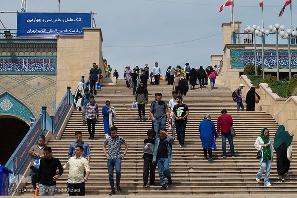 نمایشگاه بین‌المللی کتاب تهران