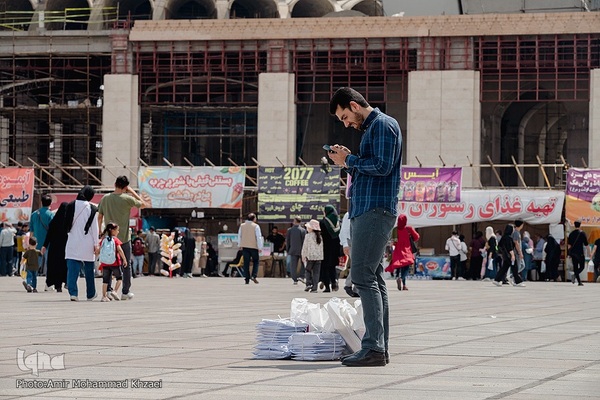 نمایشگاه بین‌المللی کتاب تهران