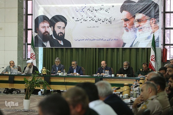 دومین نشست ستاد مرکزی بزرگداشت حضرت امام خمینی(س)