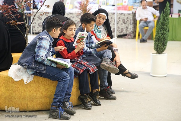 ساعات پایانی نمایشگاه کتاب