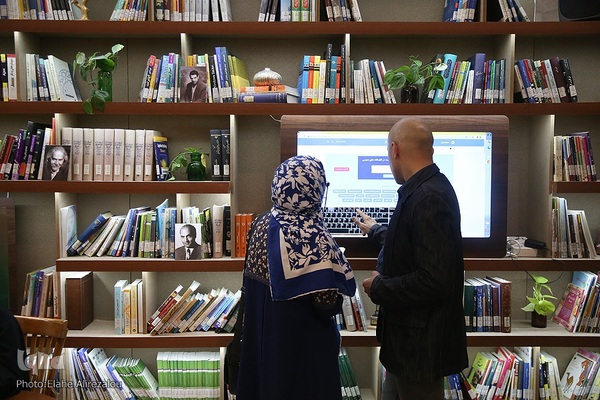 ساعات پایانی نمایشگاه کتاب