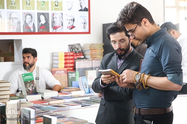 ساعات پایانی نمایشگاه کتاب