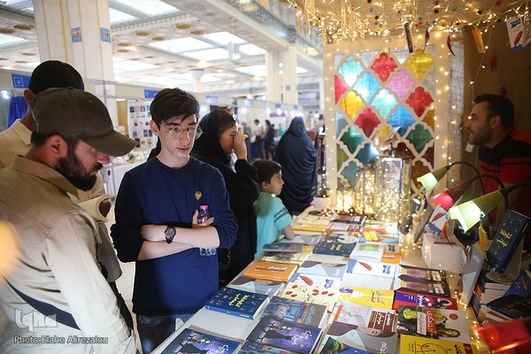 ساعات پایانی نمایشگاه کتاب